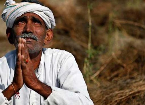 chane or saraso ka karib 31 karod ka bhugatan ruka