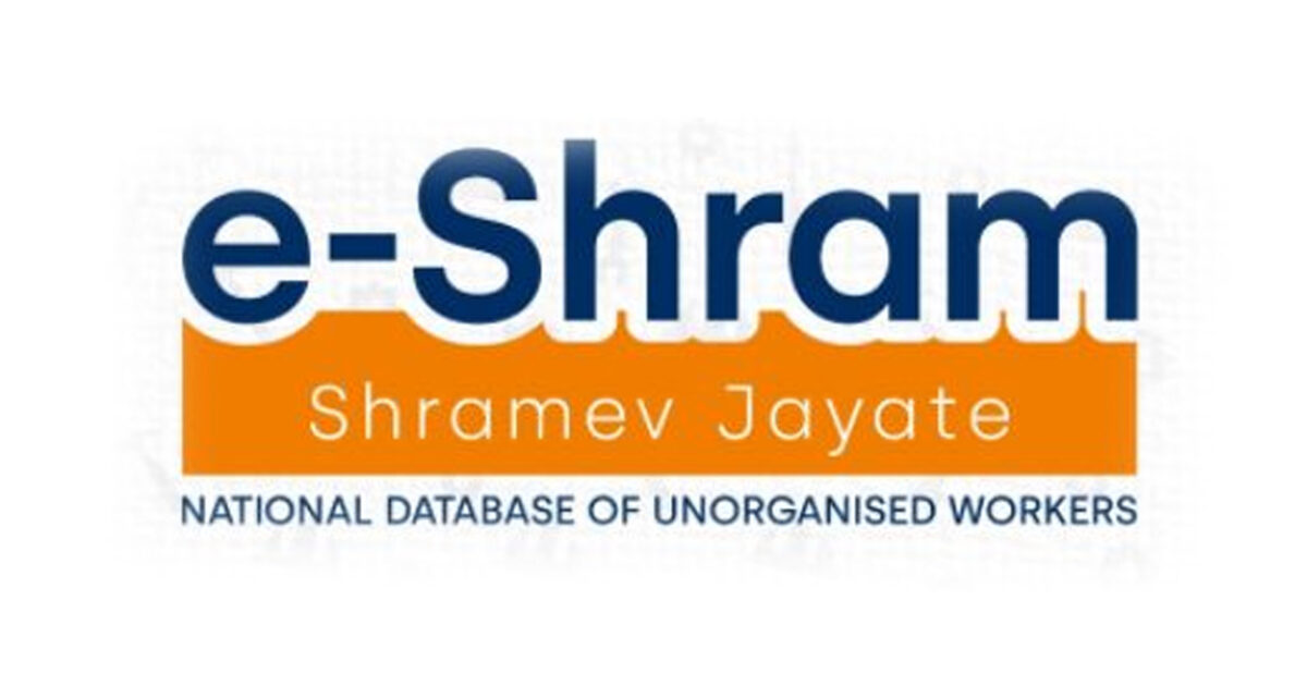 E-shram card