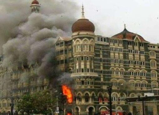 26-11-2008मुंबई हमले