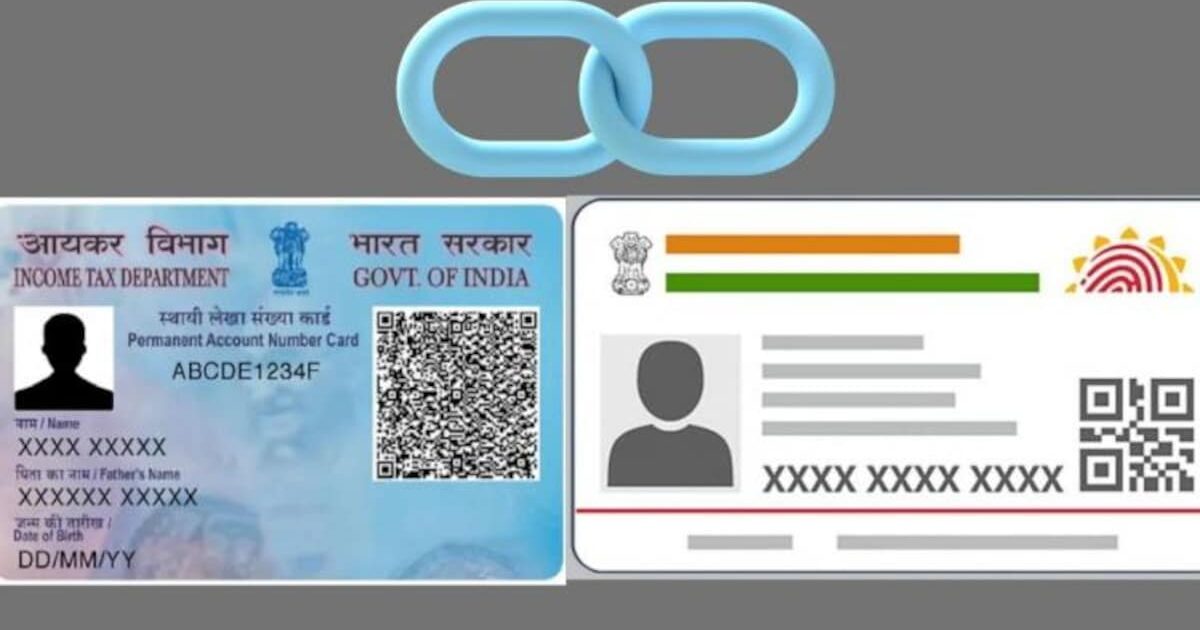 aadhar card-pan card