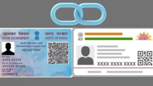 aadhar card-pan card