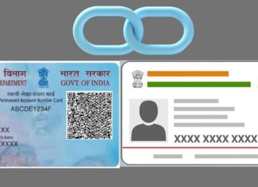 aadhar card-pan card