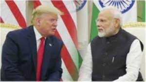 America-India Meeting