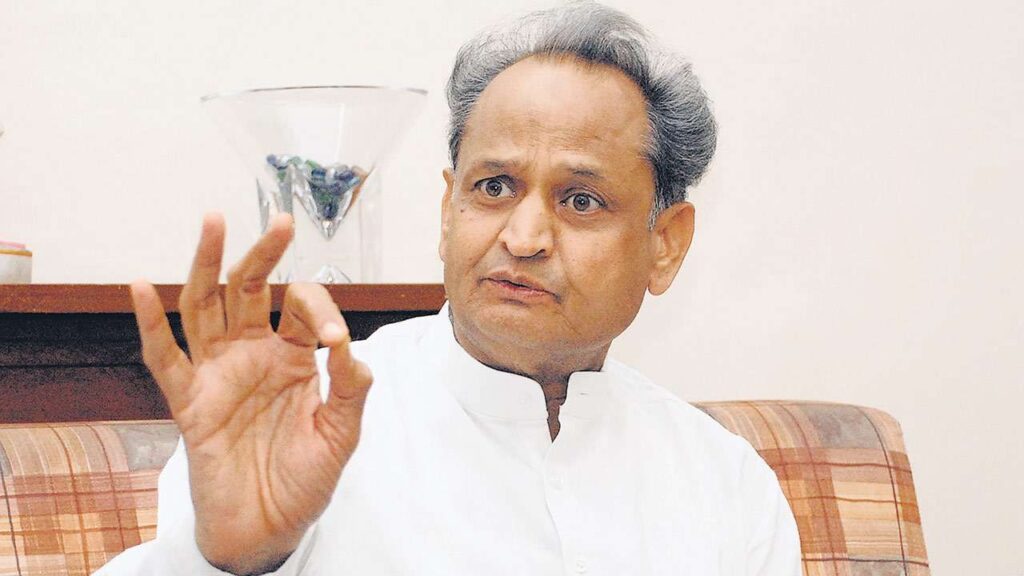 Ashok-Gehlot