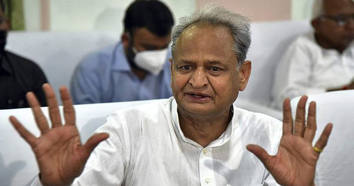 Ashok-Gehlot