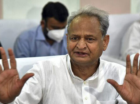 Ashok-Gehlot