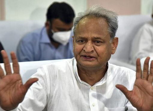 Ashok-Gehlot
